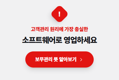 배너 링크 블럭 실제 화면